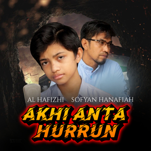 Akhi Anta Hurrun