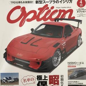 PAYBACK (feat. RXGEMANE/666RXGE)