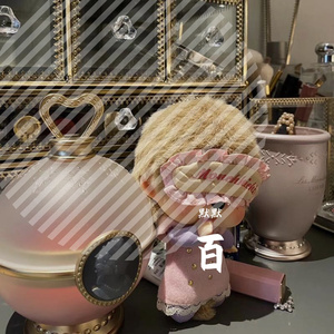 不认输
