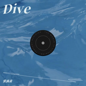 Dive