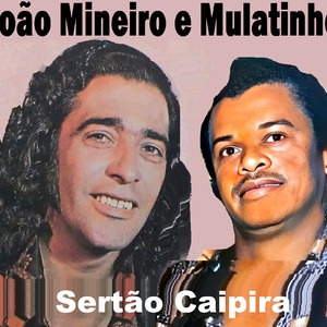 Falando das duplas