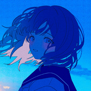 青 (feat. 音街ウナ)