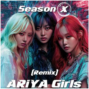 System error (Remix)