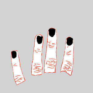 Прошлая гниль