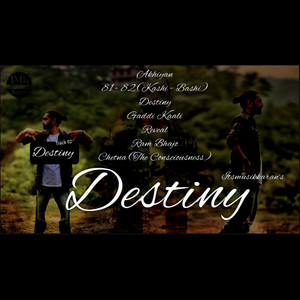 81 - 82 (Kashi - Bashi)