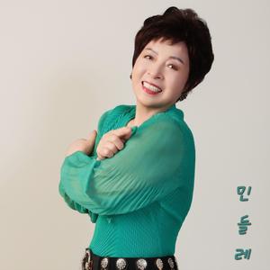 어머니께 바칩니다