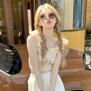 还以为遇见真爱了呢 (幻想BGM)