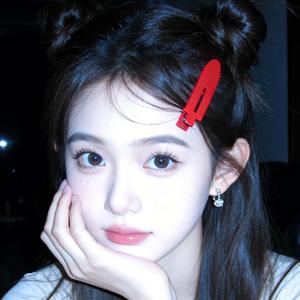 REVENGE (FUNK燃曲)