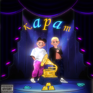 Карат (feat. FlowJah)