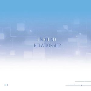 致命舞台-不健全关系致命舞台系列主题曲