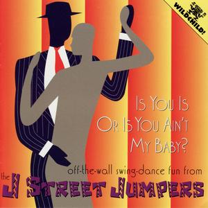 Sure Had a Wonderful Time Last Night