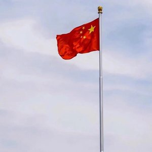 我愿是联勤的丰碑-混音版