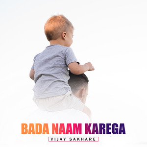 Bada Naam Karega