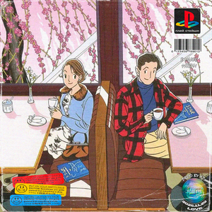 "粉红恋季"|王以太R&B x Pop Funk Type Beat