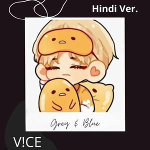 Blue & Grey (feat. WeWakeMusic)