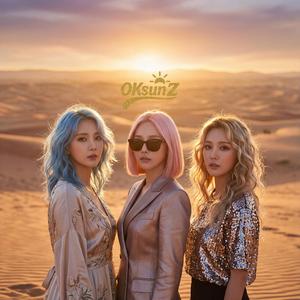 보고 있어도 더 보고 싶어 (I Miss You Even When You’re Here)