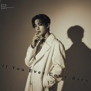 Love That Slowly Died