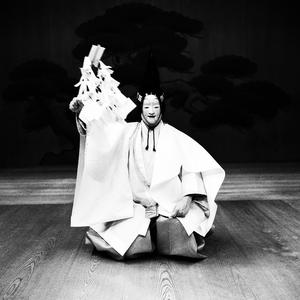 夜の蝶　(死神の為)　 (feat. CARLOS JURADO) (KOTO Special Version )