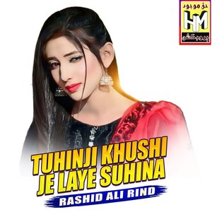 Tuhinji Khushi je Laye Suhina