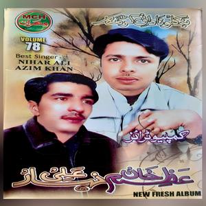 Sata ba pa Las nakrezi kide