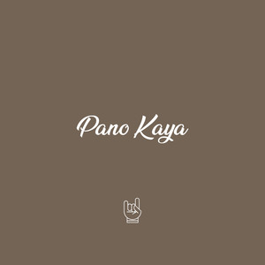 PANO KAYA