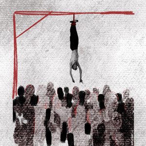 Вроде бы на А