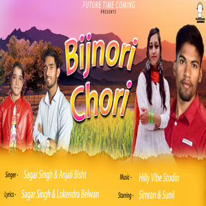 Bijnori Chori