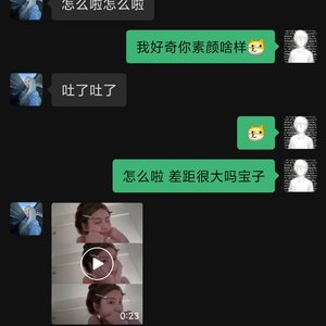 《心跳刻痕》