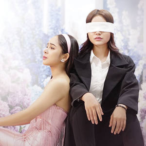 ថ្ងៃនេះ ថ្ងៃស្អែក នៅតែស្រលាញ់