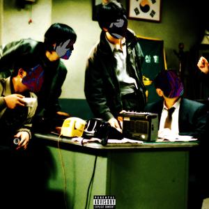 Smoke Breaks (feat. DEVIOUSTRIP)