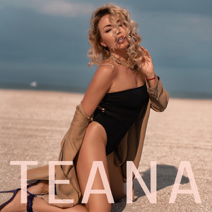 Стоп Слёзы