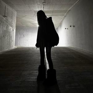 STARLY (Super Slowed)