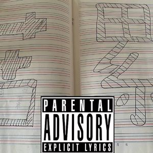 苦累（prod.by Royalboy）