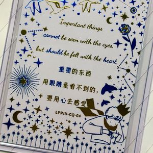 喜欢喜欢（Ver.Guitar）