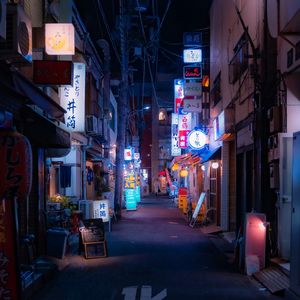 二十