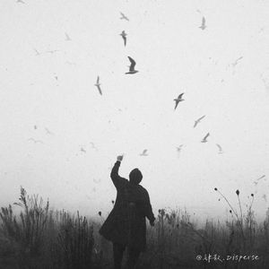 天时“地利”（prod.by Rick & Horrid）