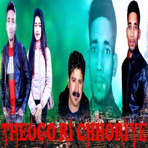 Theogo Ri Chhoriye