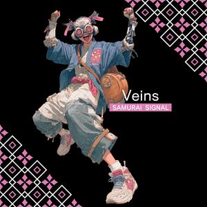 Veins