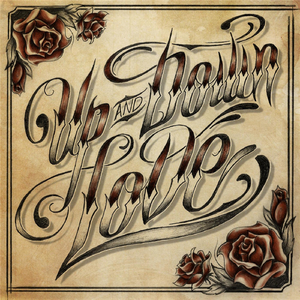 Up and Down Love (Murphy Lee vs Jay E) [feat. Josh Golden]