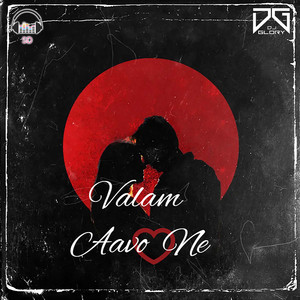 Valam Aavo Ne