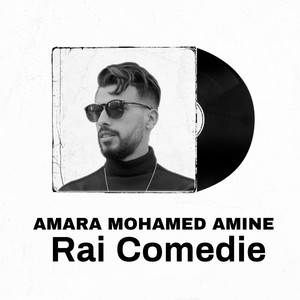 Mataklich Godami Bilal sghir