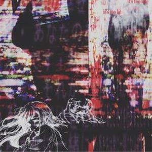 bittersweet paradise