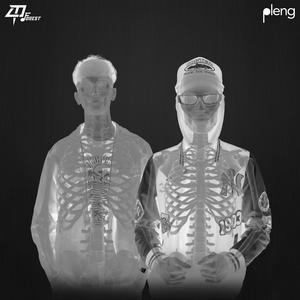 BITTER (TNKiNG, TaD)