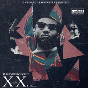 Mali Theme (feat. Nowaah The Flood)