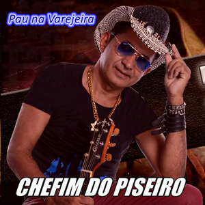 Bora Beber Bater Virilha