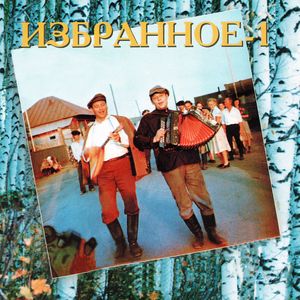 Рябиновая веточка