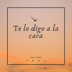 Encontrar sin buscar