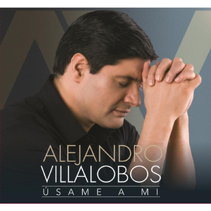 Guardaré Mi Corazón