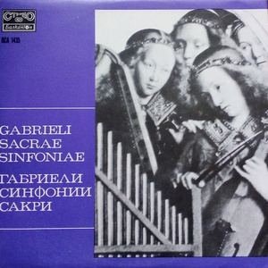 Sacrae Symphoniae, No 35