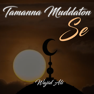 Tamanna Muddaton Se